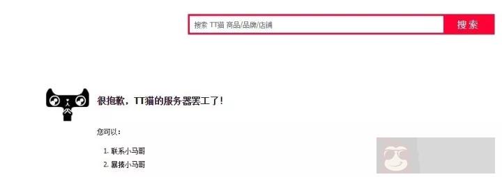 何为分布式、微服务和集群！