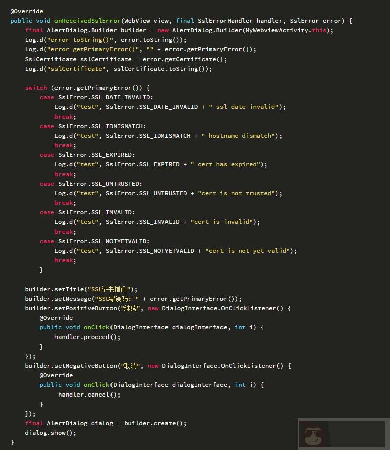 详解 HTTPS 连接过程以及中间人攻击劫持 详解 HTTPS 连接过程以及中间人攻击劫持