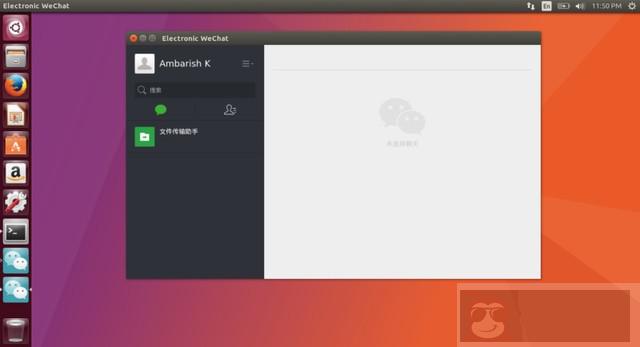 如何在 Ubuntu 上使用微信客户端