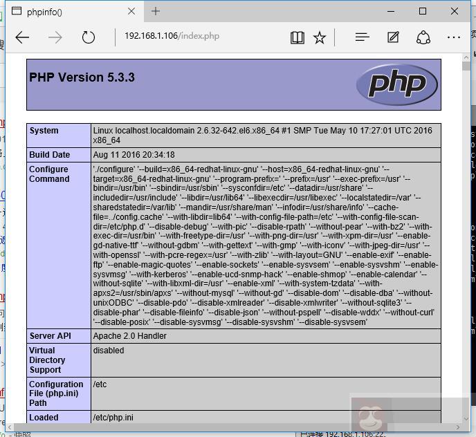 新手必看,老鸟绕道–LAMP 简易安装 新手必看,老鸟绕道–LAMP 简易安装