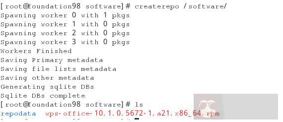 详解 RHEL7.1 yum 源配置与软件安装