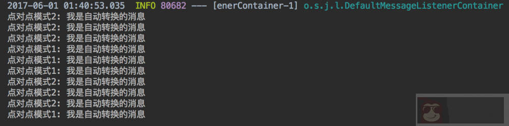 Java 消息服务 在 Spring Boot 中的使用