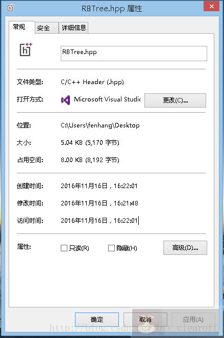 Linux 的 3 个文件时间 Linux 的 3 个文件时间