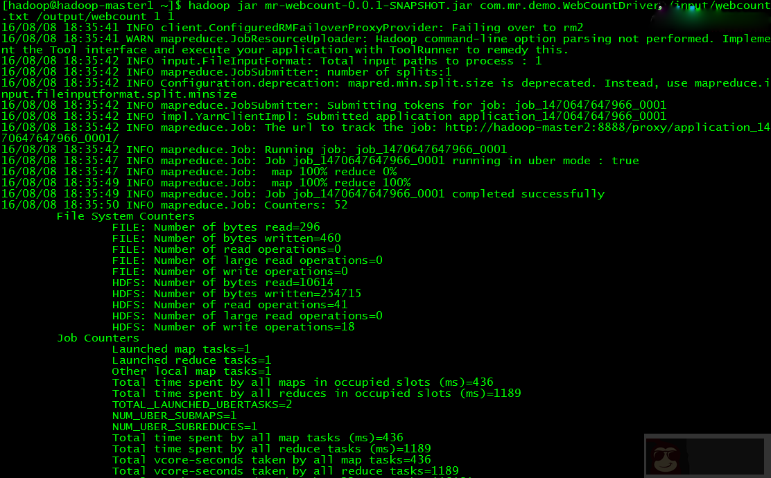 Hadoop 2.6.0 HA 高可用集群配置详解（三）