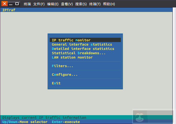 Linux 中 iptraf 命令详解 Linux 中 iptraf 命令详解