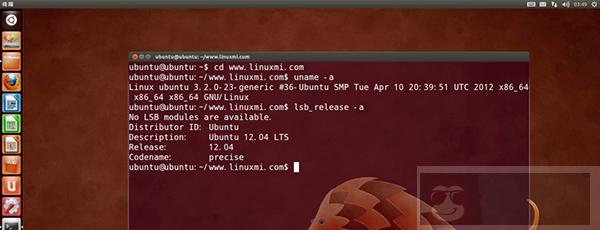 Linux 内核版本控制方案给你讲明白