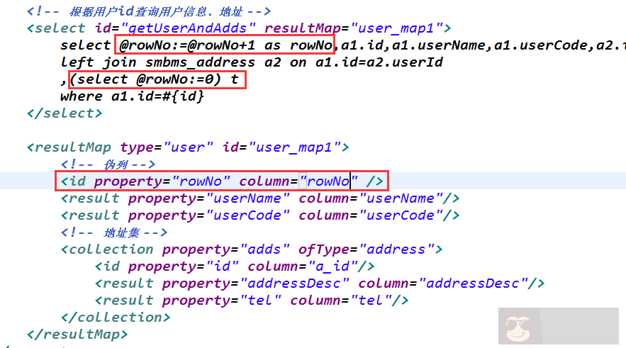 MyBatis ResultMap 去重操作，怎样操作