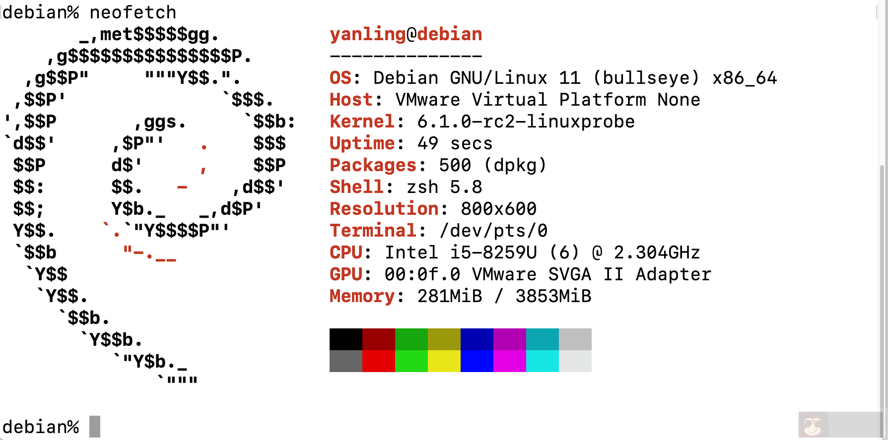 Debian 编译安装最新的 Linux kernel 6.1.0-rc3