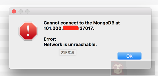 在 Linux 上配置 mongodb