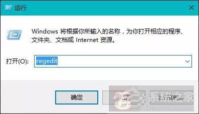 Win10 系统右键新建没有 Word、Excel、PPT 如何修复