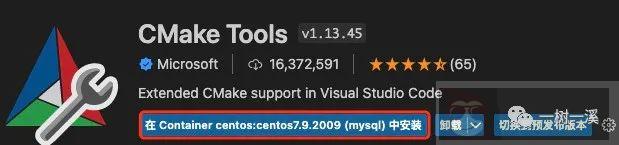 VSCode + Docker + CentOS 7.9 搭建 MySQL 调试环境