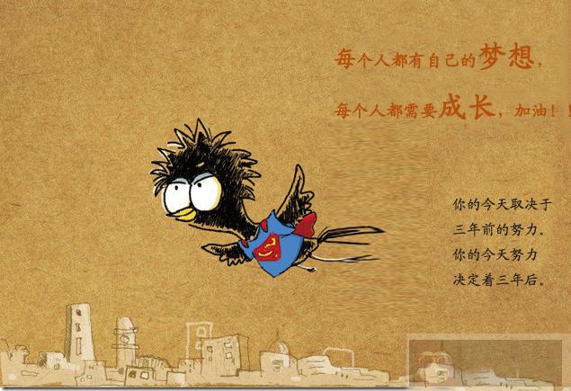 Linux 挂载分区的脑残篇，新手必看，老鸟绕道