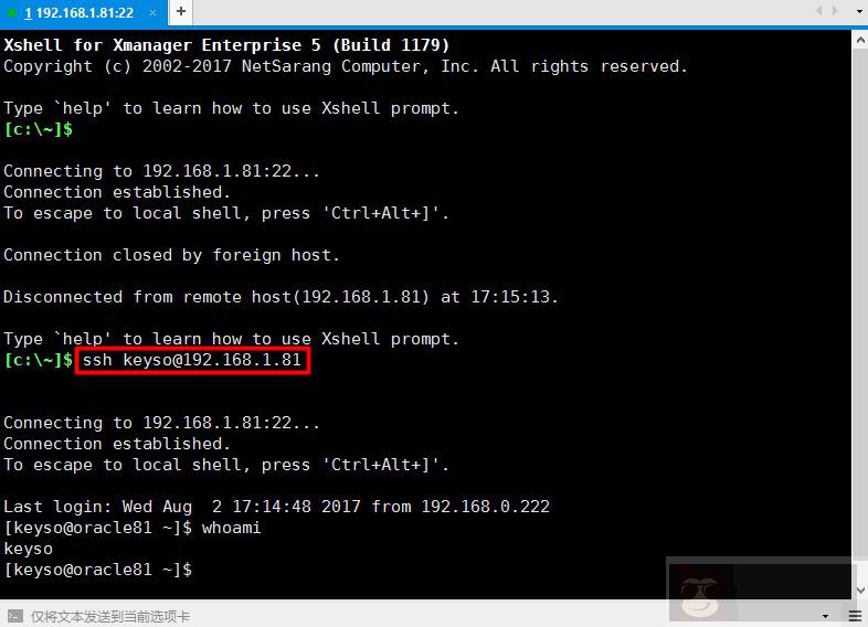 CentOS 下 SSH 限制 IP 和用户登录 CentOS 下 SSH 限制 IP 和用户登录