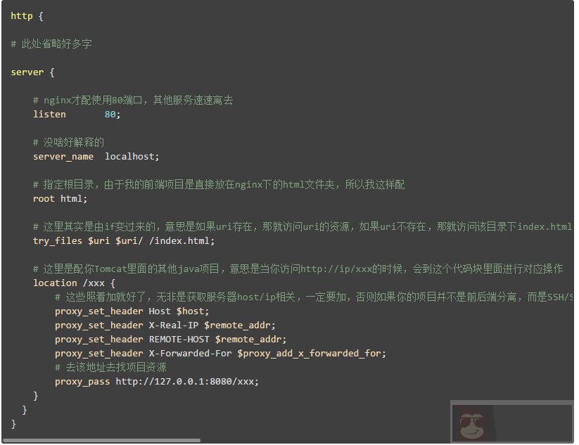 Nginx+Tomcat 部署 Angular+javaweb 项目的操作