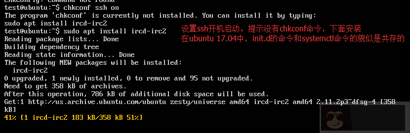 Ubuntu 系统远程设置 Ubuntu 系统远程设置