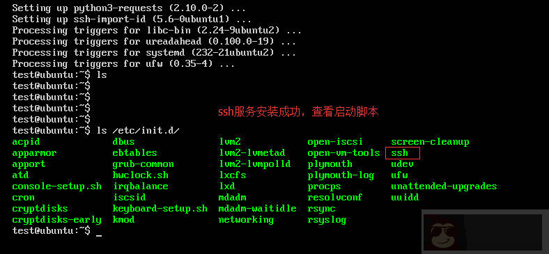 Ubuntu 系统远程设置 Ubuntu 系统远程设置