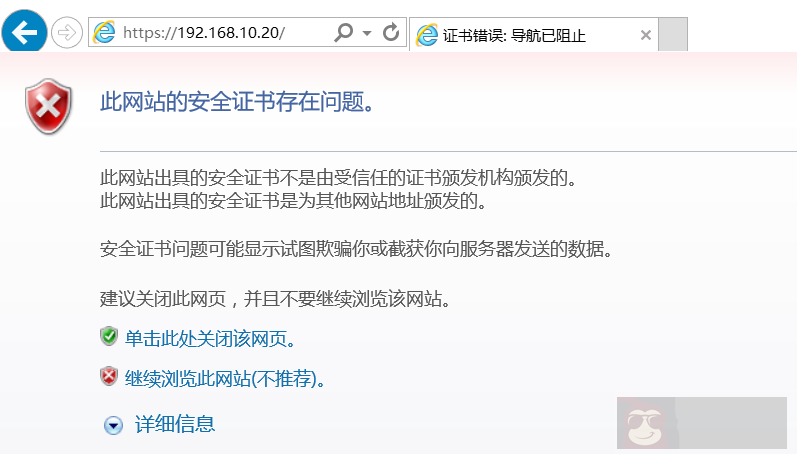 RHEL 7 配置 HAProxy 实现 Web 负载均衡