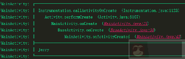 爆料喽！！！开源日志库 Logger 的使用秘籍