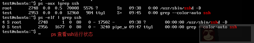 Ubuntu 系统远程设置 Ubuntu 系统远程设置