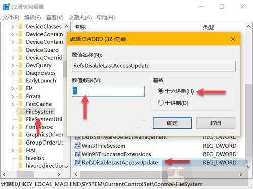 轻松开启 Windows 10 的 ReFS 文件系统 轻松开启 Windows 10 的 ReFS 文件系统