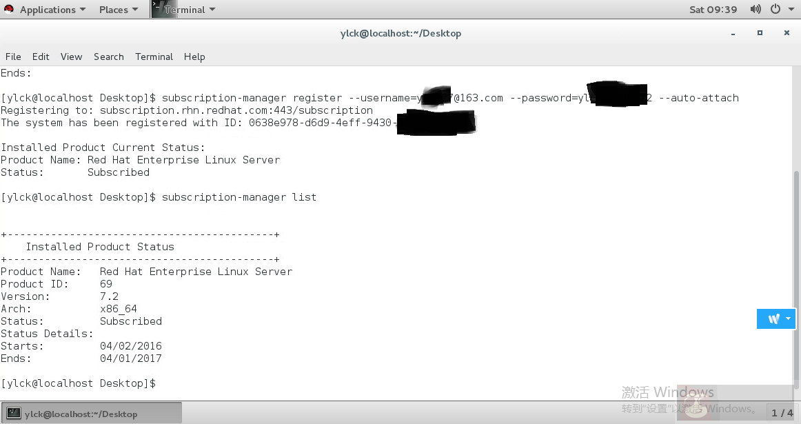 RHEL 7 命令行注册和激活订阅服务 RHEL 7 命令行注册和激活订阅服务