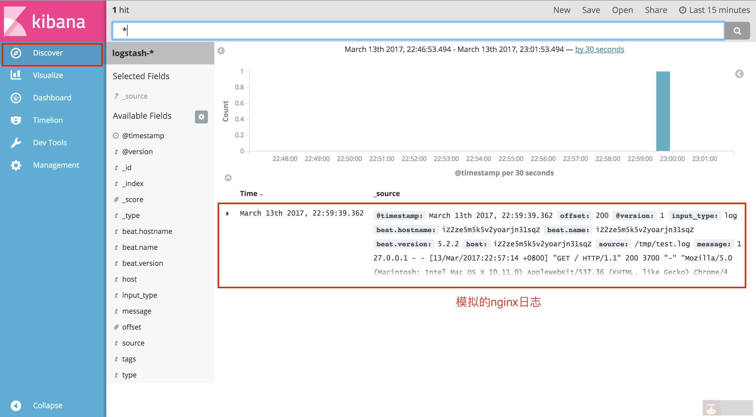 在 Docker 上搭建 ELK+Filebeat 日志中心 在 Docker 上搭建 ELK+Filebeat 日志中心
