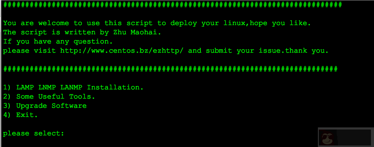 Linux 下配置 ezhttp