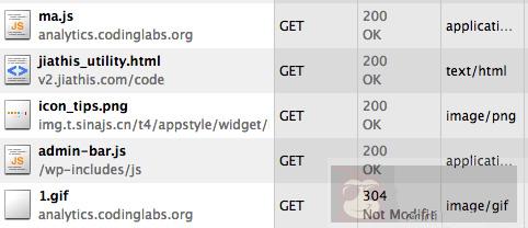 使用 nginx lua 实现网站统计中的数据收集
