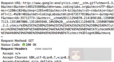 使用 nginx lua 实现网站统计中的数据收集