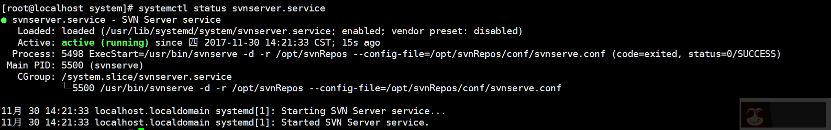 如何在 CentOS7 中安装 Subversion 1.9.7 如何在 CentOS7 中安装 Subversion 1.9.7