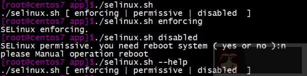 SELinux 轻松一键开启与禁用脚本