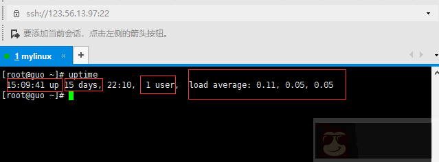Linux 性能监控