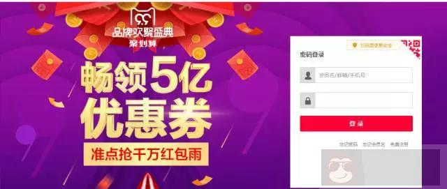 何为分布式、微服务和集群！