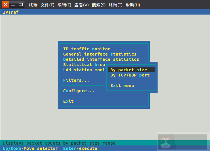 Linux 中 iptraf 命令详解 Linux 中 iptraf 命令详解