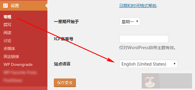 如何降级 WordPress 到旧版本