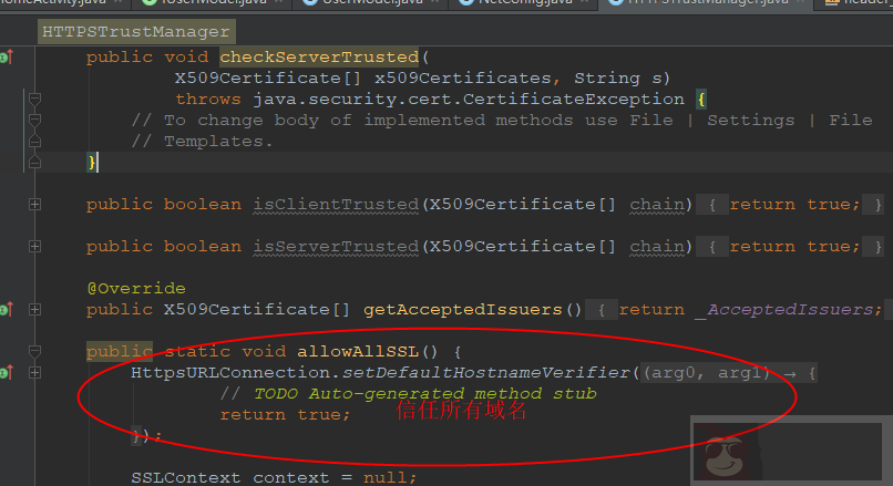 详解 HTTPS 连接过程以及中间人攻击劫持 详解 HTTPS 连接过程以及中间人攻击劫持