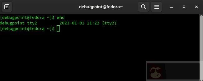 适合初学者的 who 命令的解释与示例指南