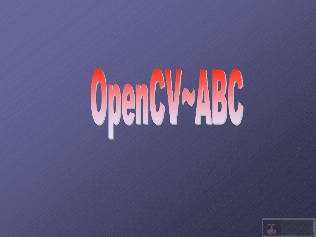 如何在 Linux 下编译安装 OpenCV 如何在 Linux 下编译安装 OpenCV