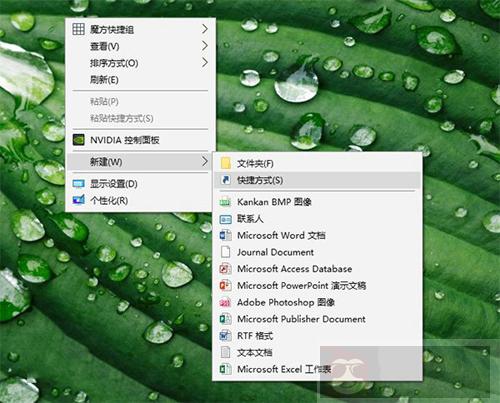 5 分钟教你 Windows 10 中将“运行”固定到开始菜单 5 分钟教你 Windows 10 中将“运行”固定到开始菜单
