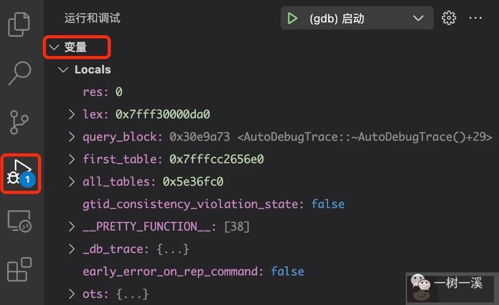 VSCode + Docker + CentOS 7.9 搭建 MySQL 调试环境