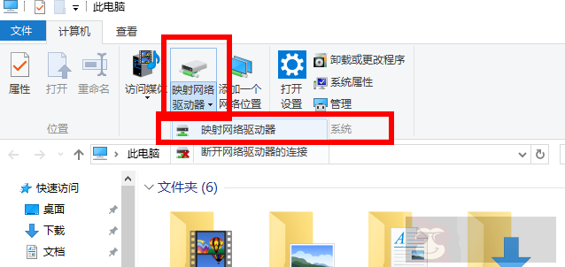 详解将 FTP 映射至 Windows