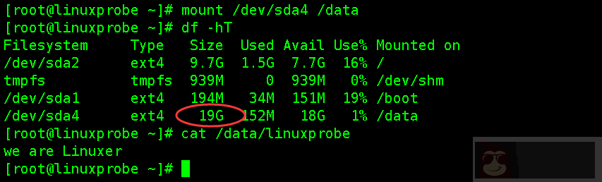 Linux 下使用 fdisk 扩展分区容量 Linux 下使用 fdisk 扩展分区容量
