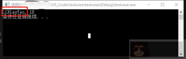 C 语言结构体深拷贝和浅拷贝的成员赋值