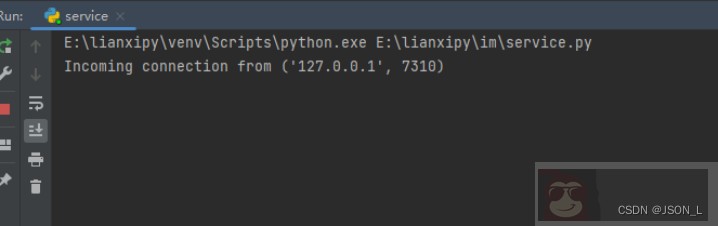 Python asyncore socket 客户端开发基本使用