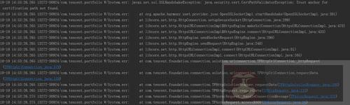 分析 HTTPS 原理以及在 Android 中的使用 分析 HTTPS 原理以及在 Android 中的使用