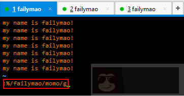 Linux 下高效指令
