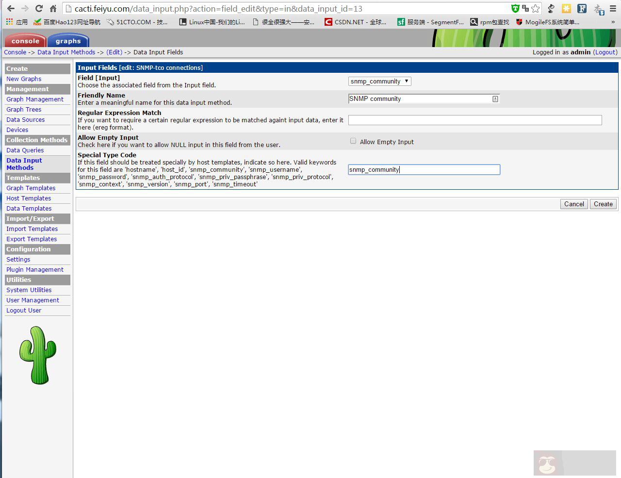 cacti 安装与配置 cacti 安装与配置