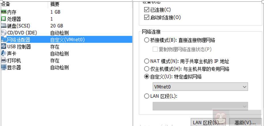 解决 Xshell 连接不上虚拟机的思路 解决 Xshell 连接不上虚拟机的思路