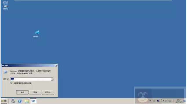 Windows 上面挂载 NFS 共享