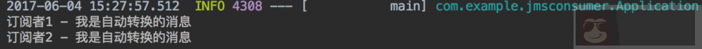Java 消息服务 在 Spring Boot 中的使用